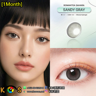 [1Mon]Lenstown Romantea Sahara Sandy Gray 로맨티사하라 샌디그레이
